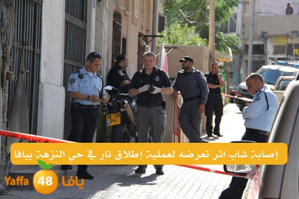 fire in yaffa lud 922 (2).JPG